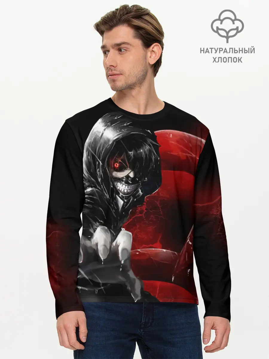 Мужской лонгслив базовый / Kaneki Ken Kakuja (P007_P004ooo2888455, P004ooo2888455)