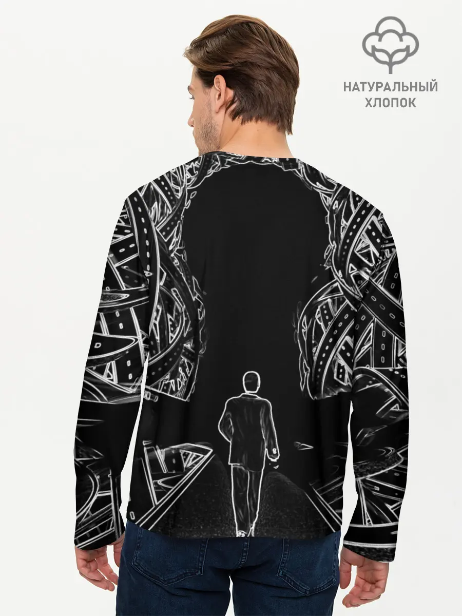 Мужской лонгслив базовый / Дорога в некуда (P007_P004ooo2888983, P004ooo2888983)