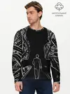 Мужской лонгслив базовый / Дорога в некуда (P007_P004ooo2888983, P004ooo2888983)