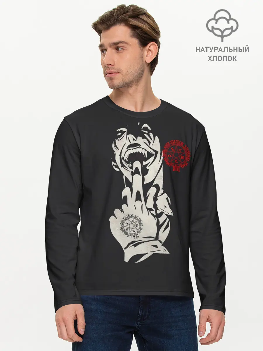 Мужской лонгслив базовый / Алукард HELL (P007_P004ooo2889019, P004ooo2889019)