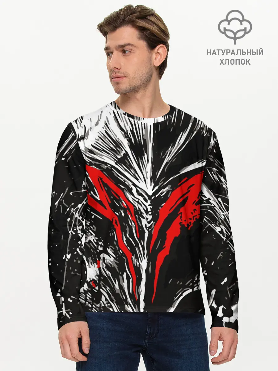 Мужской лонгслив базовый / BERSERK mask (P007_P004ooo2888905, P004ooo2888905)