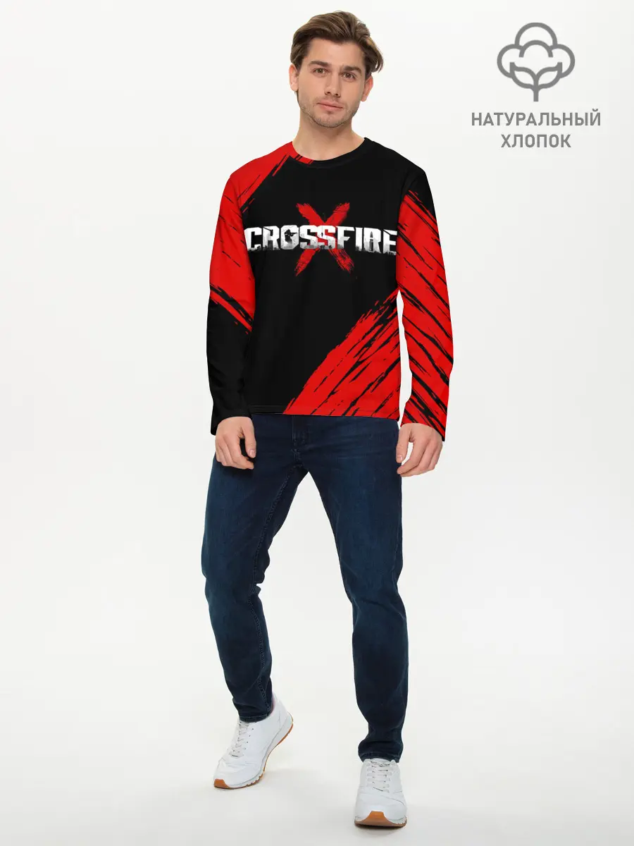 Мужской лонгслив базовый / Cross fire X (P007_P004ooo2888941, P004ooo2888941)