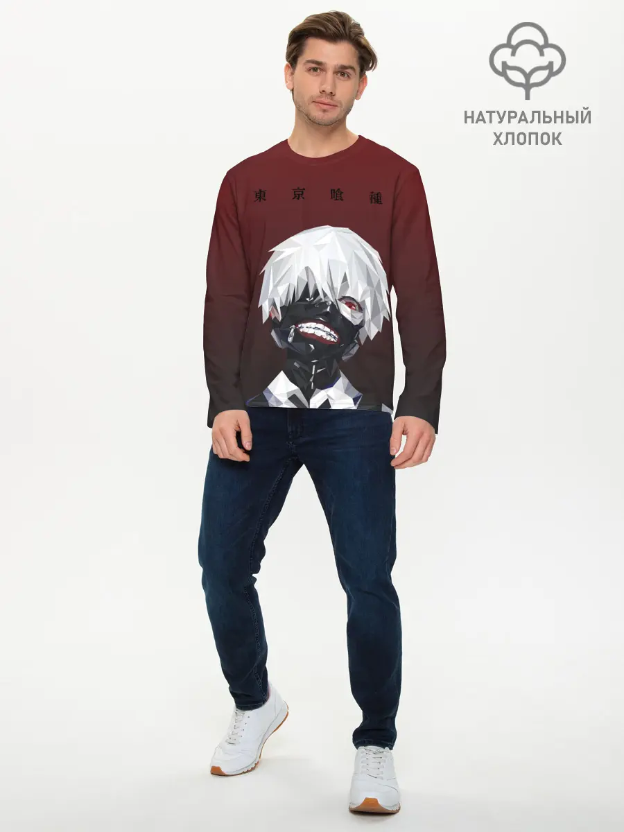 Мужской лонгслив базовый / Канеки Кен Токийский гуль (P007_P004ooo2889127, P004ooo2889127)