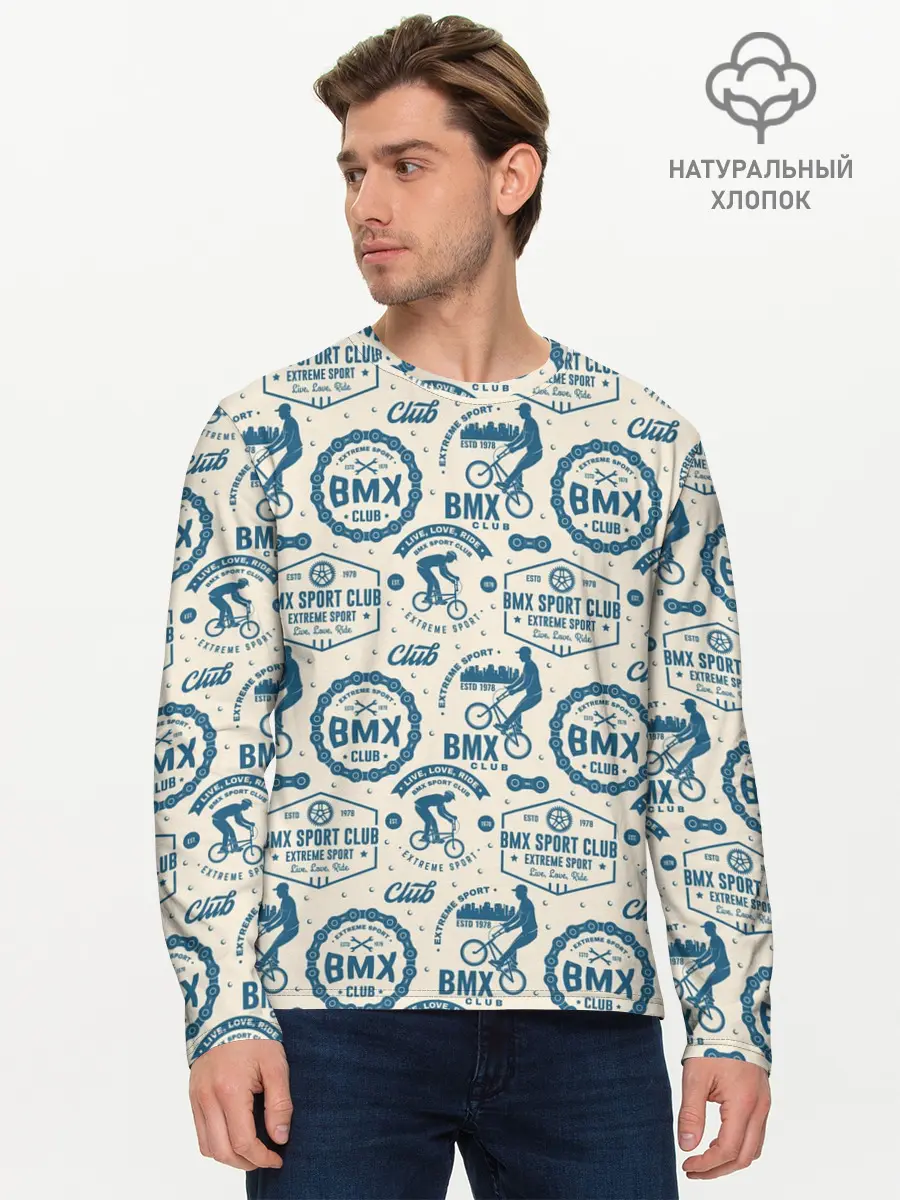 Мужской лонгслив базовый / BMX (P007_P004ooo2889835, P004ooo2889835)