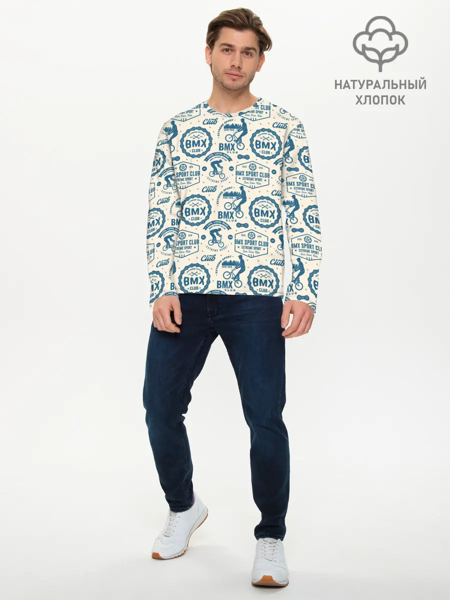Мужской лонгслив базовый / BMX (P007_P004ooo2889835, P004ooo2889835)