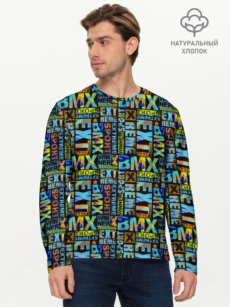 Мужской лонгслив базовый / BMX - Велоспорт (P007_P004ooo2889867, P004ooo2889867)