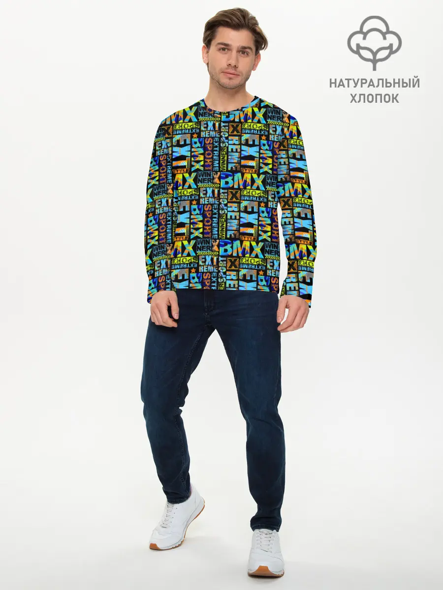 Мужской лонгслив базовый / BMX - Велоспорт (P007_P004ooo2889867, P004ooo2889867)