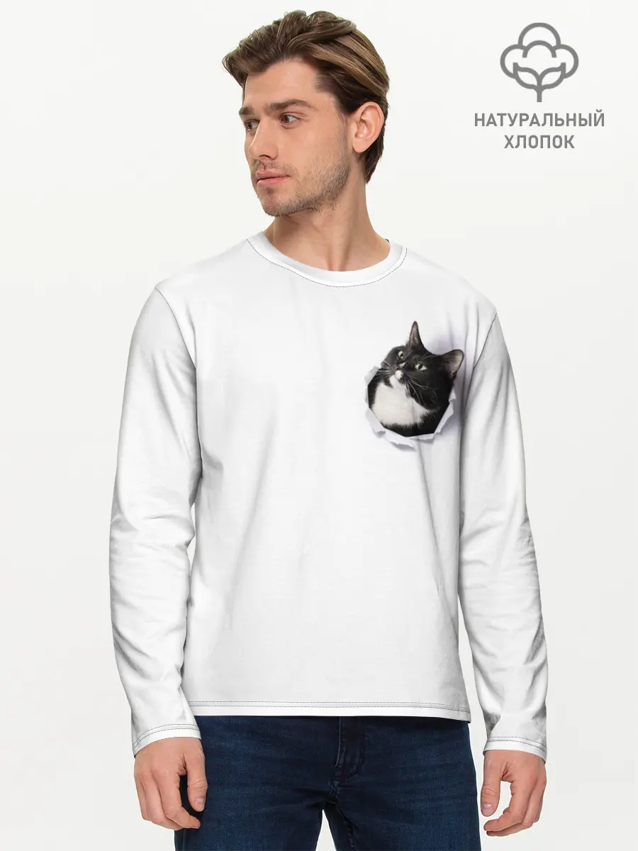 Мужской лонгслив базовый / КОТ В СЕРДЦЕ (P007_P004ooo2889437, P004ooo2889437)