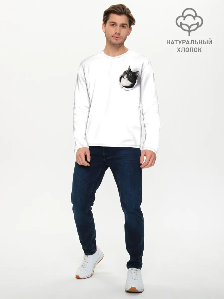Мужской лонгслив базовый / КОТ В СЕРДЦЕ (P007_P004ooo2889437, P004ooo2889437)