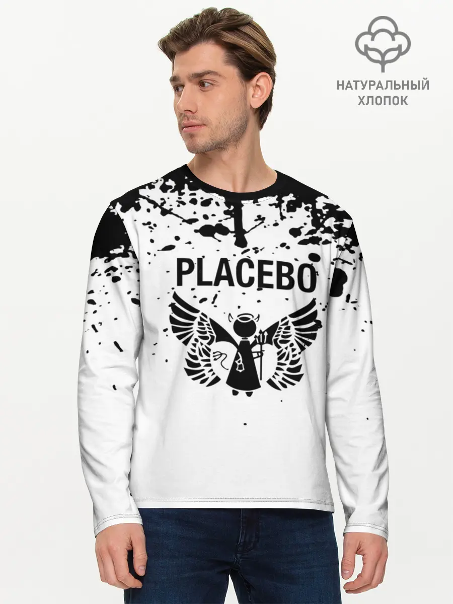Мужской лонгслив базовый / placebo (P007_P004ooo2889911, P004ooo2889911)