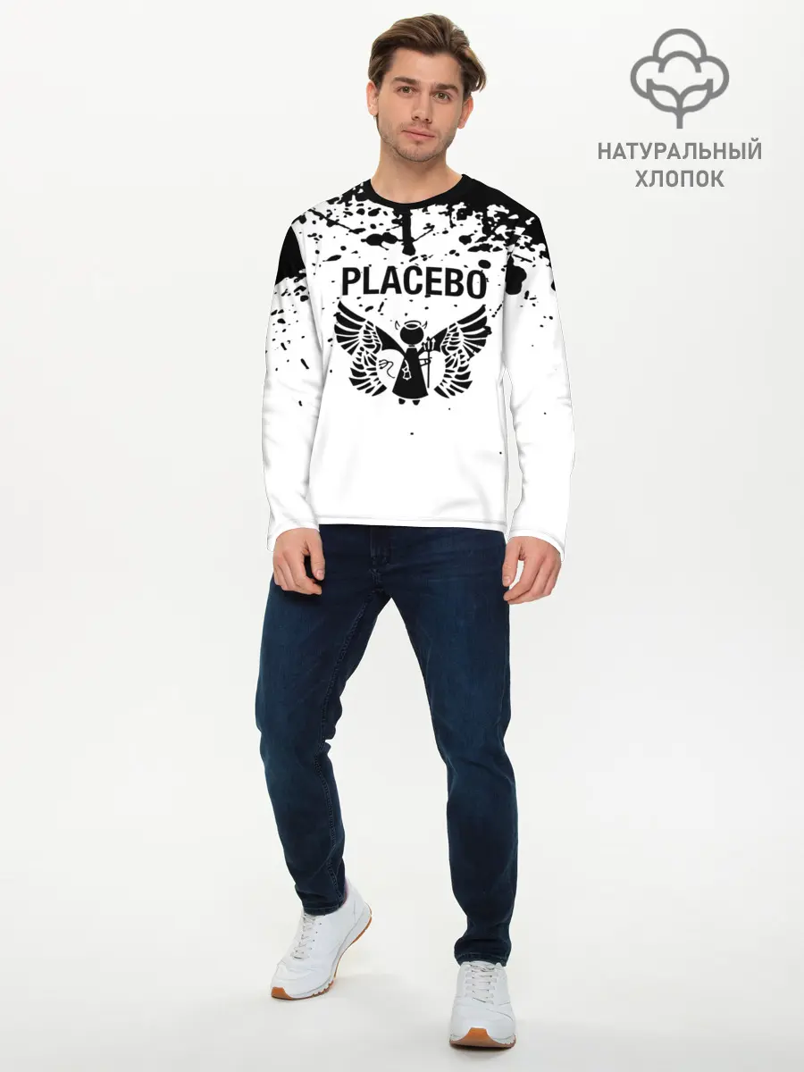 Мужской лонгслив базовый / placebo (P007_P004ooo2889911, P004ooo2889911)