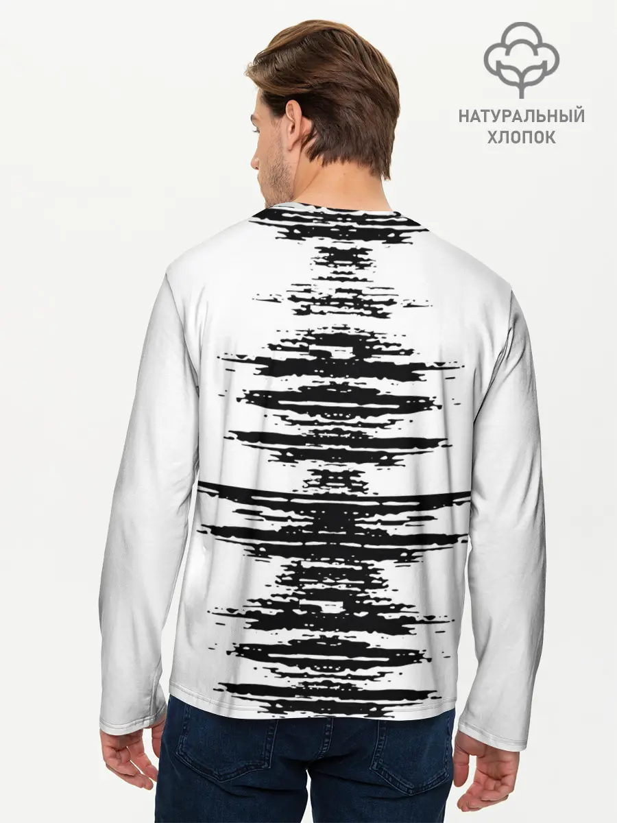 Мужской лонгслив базовый / royal blood (P007_P004ooo2890399, P004ooo2890399)