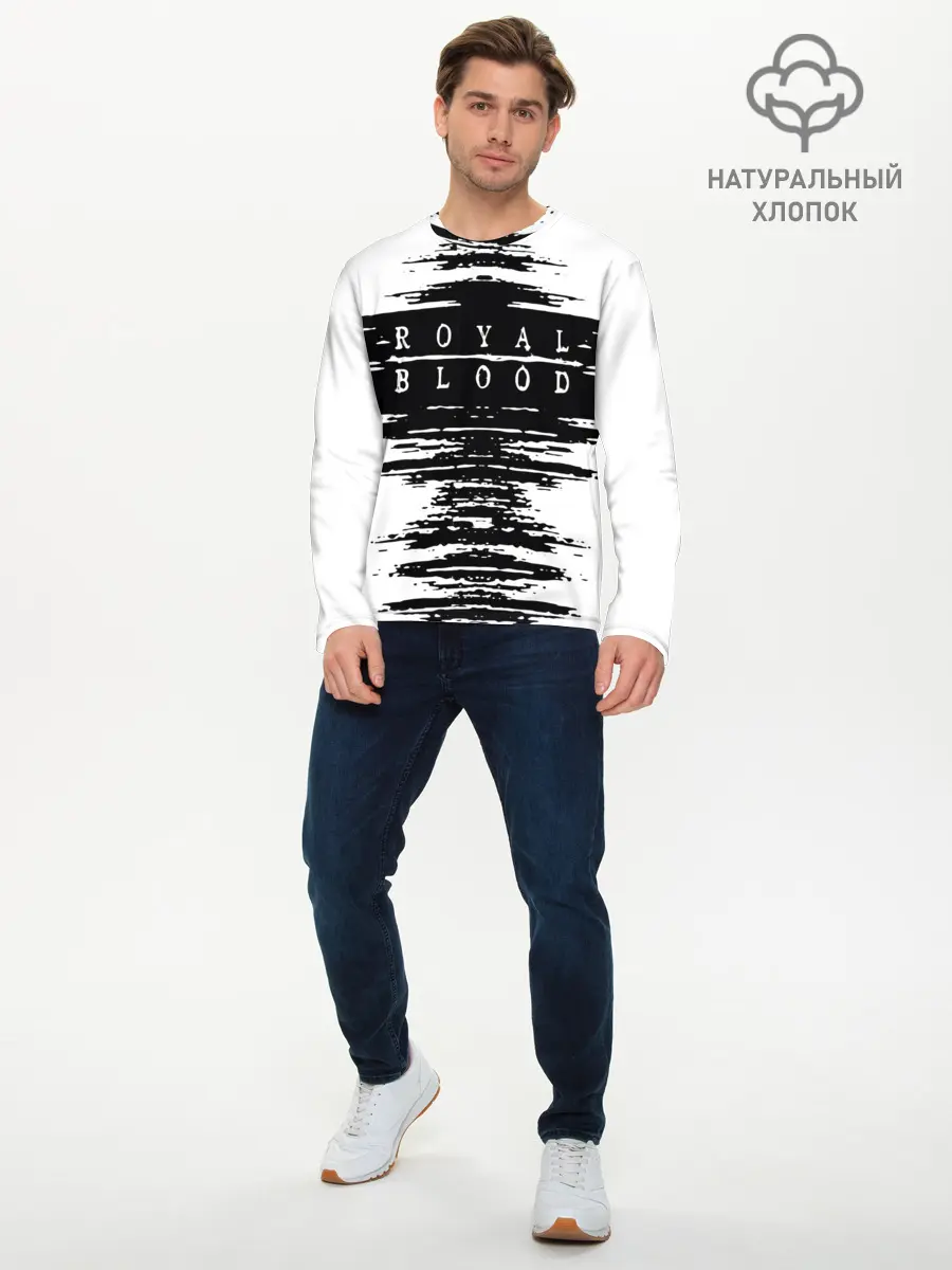 Мужской лонгслив базовый / royal blood (P007_P004ooo2890399, P004ooo2890399)