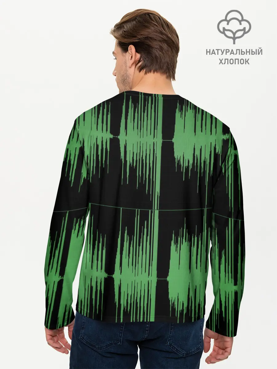 Мужской лонгслив базовый / AUDIOWAVE (P007_P004ooo2891137, P004ooo2891137)