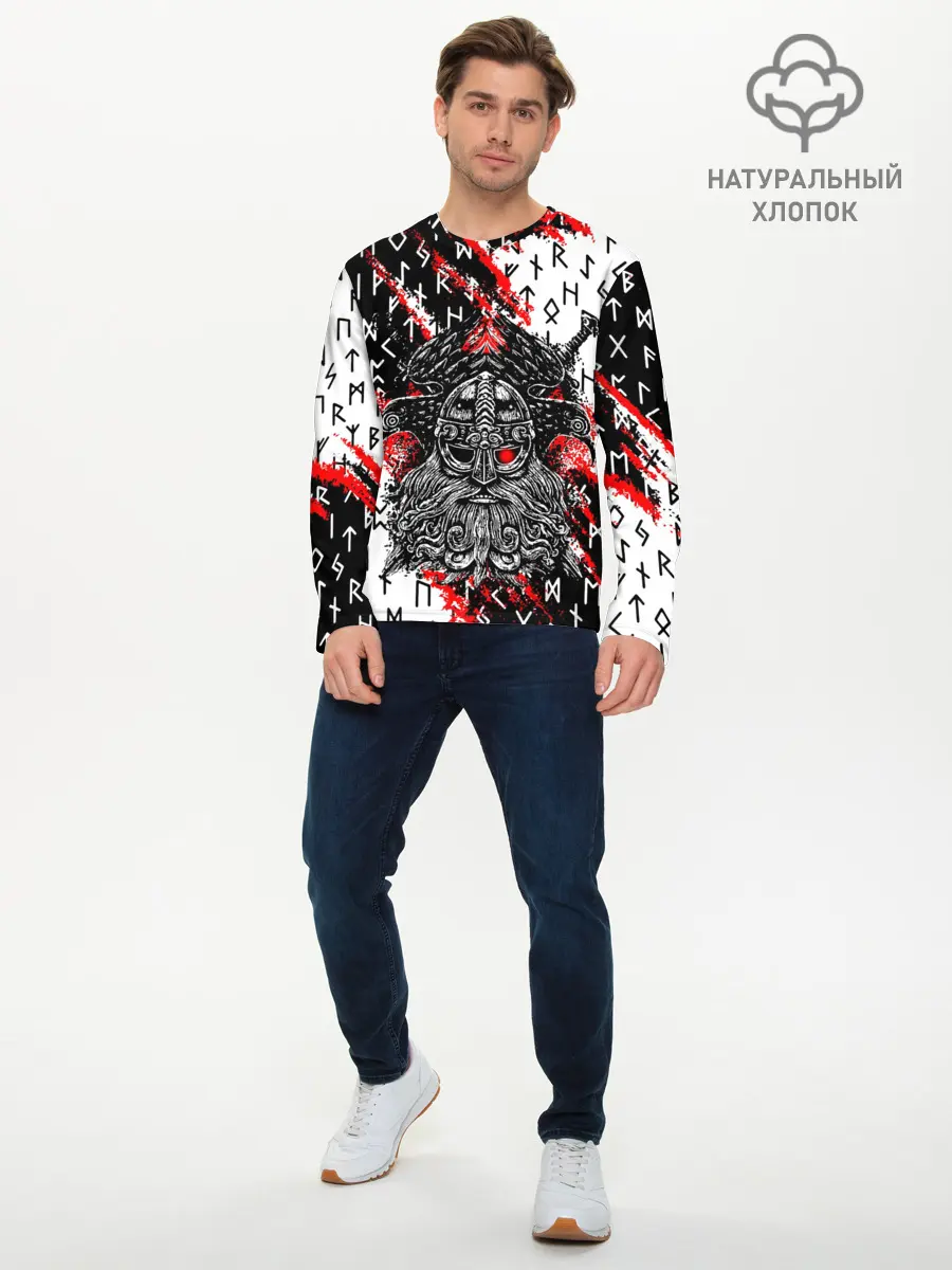 Мужской лонгслив базовый / БОГ ОДИН (P007_P004ooo2891703, P004ooo2891703)