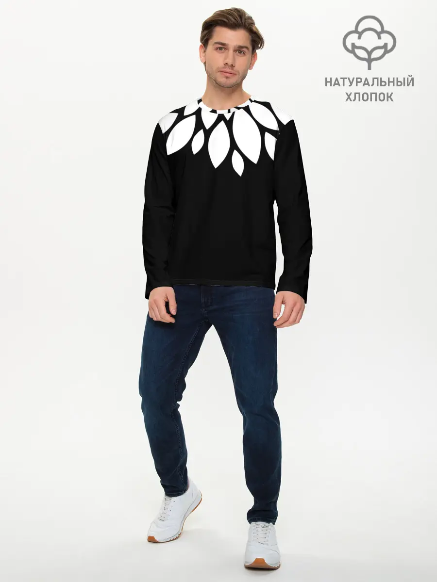 Мужской лонгслив базовый / Лепестки (P007_P004ooo2891359, P004ooo2891359)