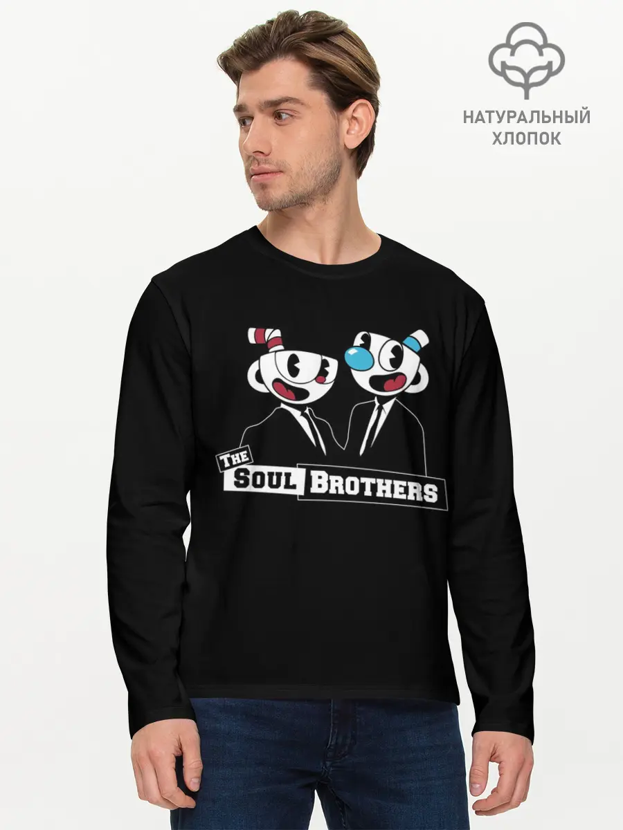Мужской лонгслив базовый / The Soul Brothers (P007_P004ooo2891735, P004ooo2891735)