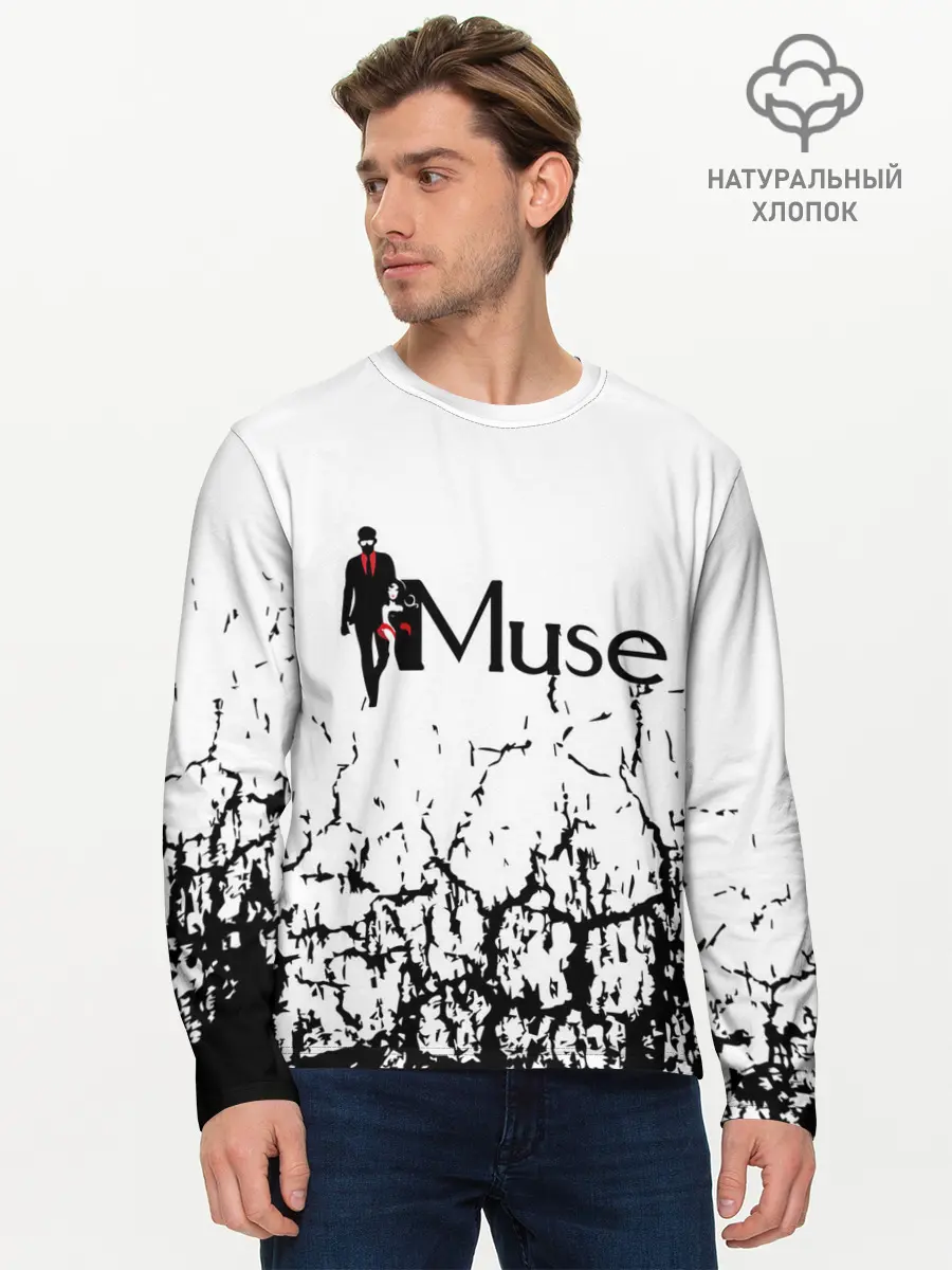 Мужской лонгслив базовый / muse (P007_P004ooo2891741, P004ooo2891741)