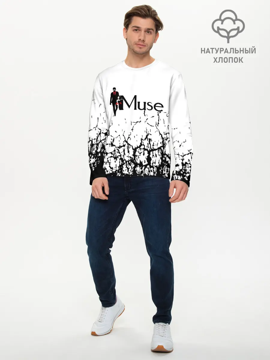 Мужской лонгслив базовый / muse (P007_P004ooo2891741, P004ooo2891741)