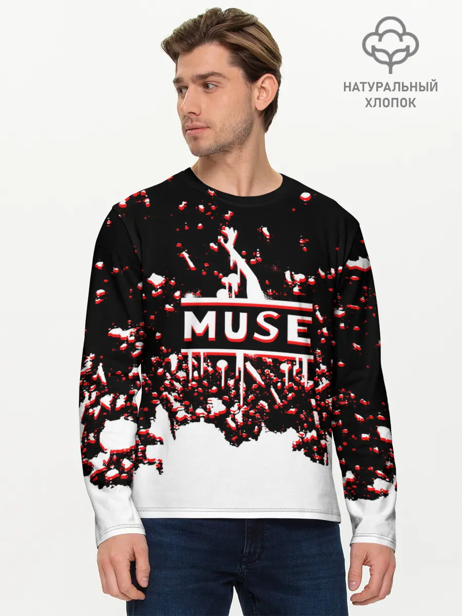 Мужской лонгслив базовый / muse. (P007_P004ooo2891749, P004ooo2891749)