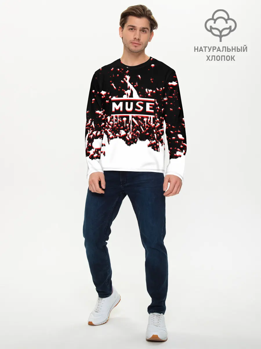 Мужской лонгслив базовый / muse. (P007_P004ooo2891749, P004ooo2891749)