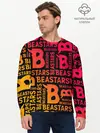 Мужской лонгслив базовый / ВЫДАЮЩИЕСЯ ЗВЕРИ (P007_P004ooo2893219, P004ooo2893219)