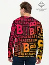 Мужской лонгслив базовый / ВЫДАЮЩИЕСЯ ЗВЕРИ (P007_P004ooo2893219, P004ooo2893219)