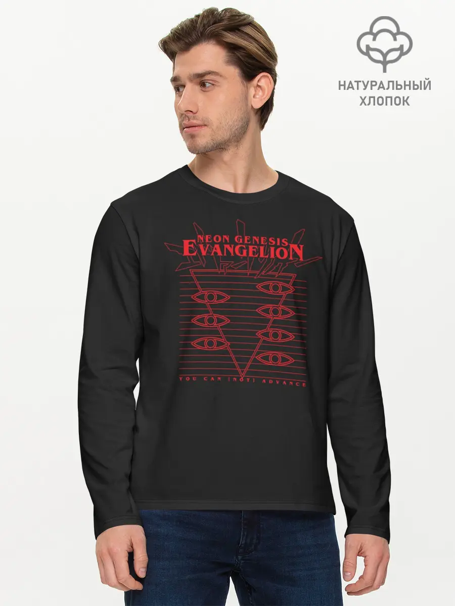 Мужской лонгслив базовый / Evangelion Neon Genesis (P007_P004ooo2893109, P004ooo2893109)