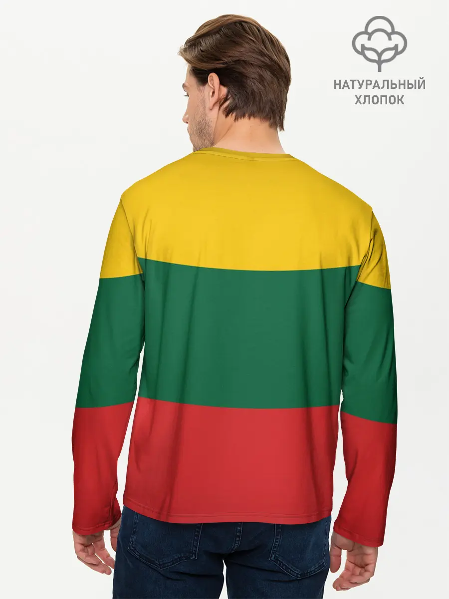 Мужской лонгслив базовый / RASTAMAN (P007_P004ooo2894063, P004ooo2894063)