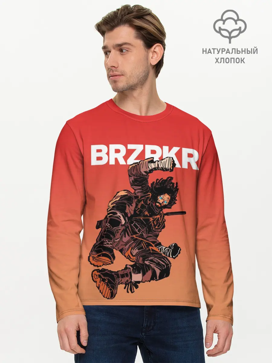 Мужской лонгслив базовый / BRZRKR (P007_P004ooo2895315, P004ooo2895315)