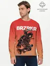 Мужской лонгслив базовый / BRZRKR (P007_P004ooo2895315, P004ooo2895315)