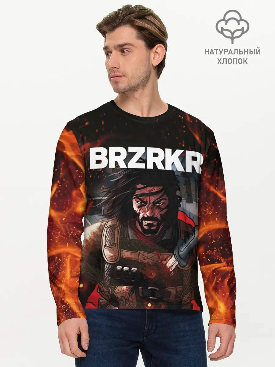 Мужской лонгслив базовый / BRZRKR (P007_P004ooo2895365, P004ooo2895365)