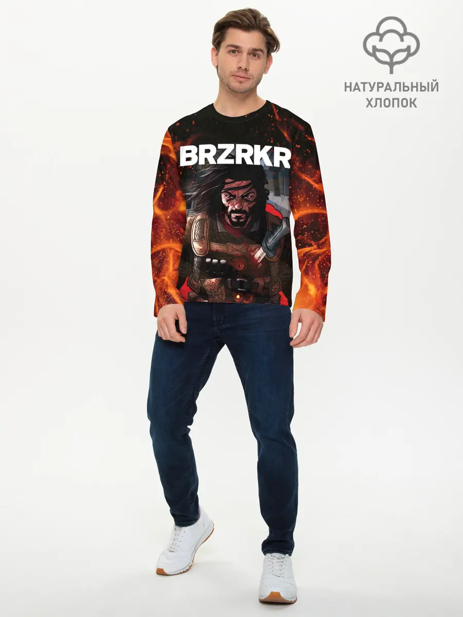 Мужской лонгслив базовый / BRZRKR (P007_P004ooo2895365, P004ooo2895365)