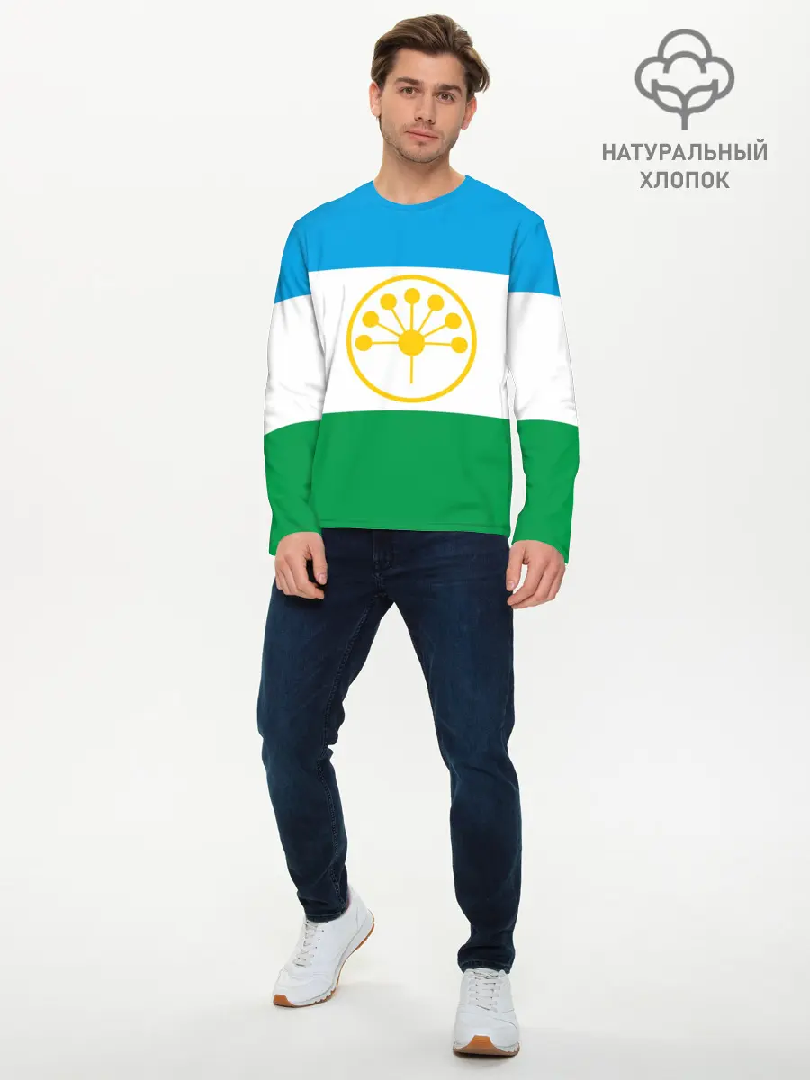 Мужской лонгслив базовый / Башкортостан (P007_P004ooo2895797, P004ooo2895797)