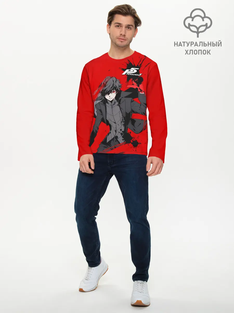 Мужской лонгслив базовый / joker (P007_P004ooo2896765, P004ooo2896765)