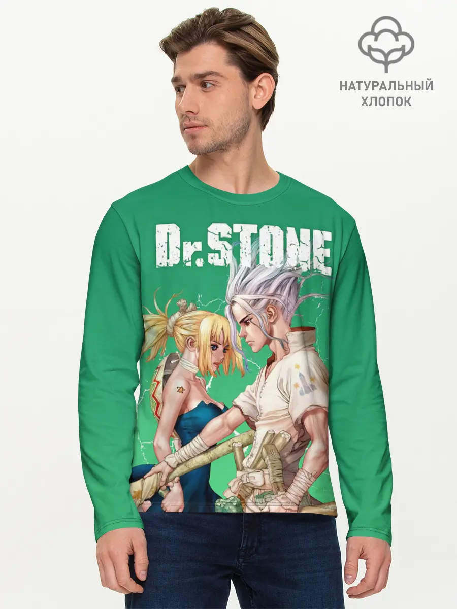 Мужской лонгслив базовый / Dr. Stone (P007_P004ooo2896793, P004ooo2896793)