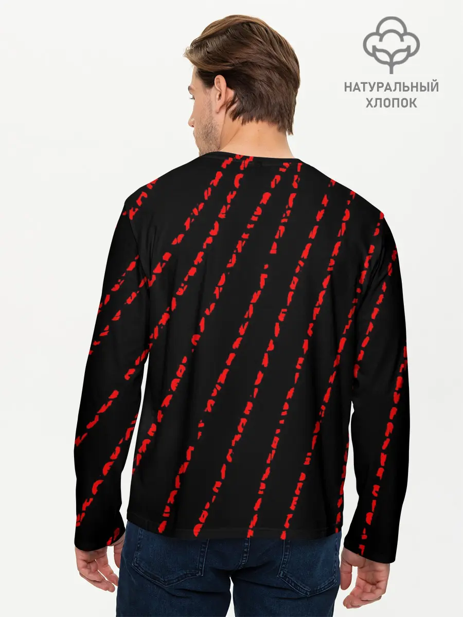 Мужской лонгслив базовый / Новое поколение (P007_P004ooo2896507, P004ooo2896507)