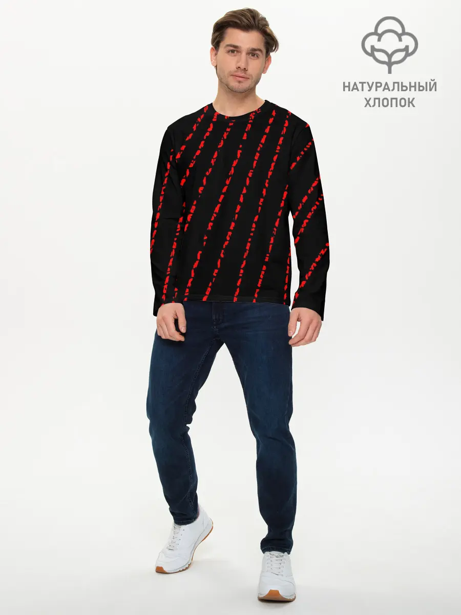 Мужской лонгслив базовый / Новое поколение (P007_P004ooo2896507, P004ooo2896507)