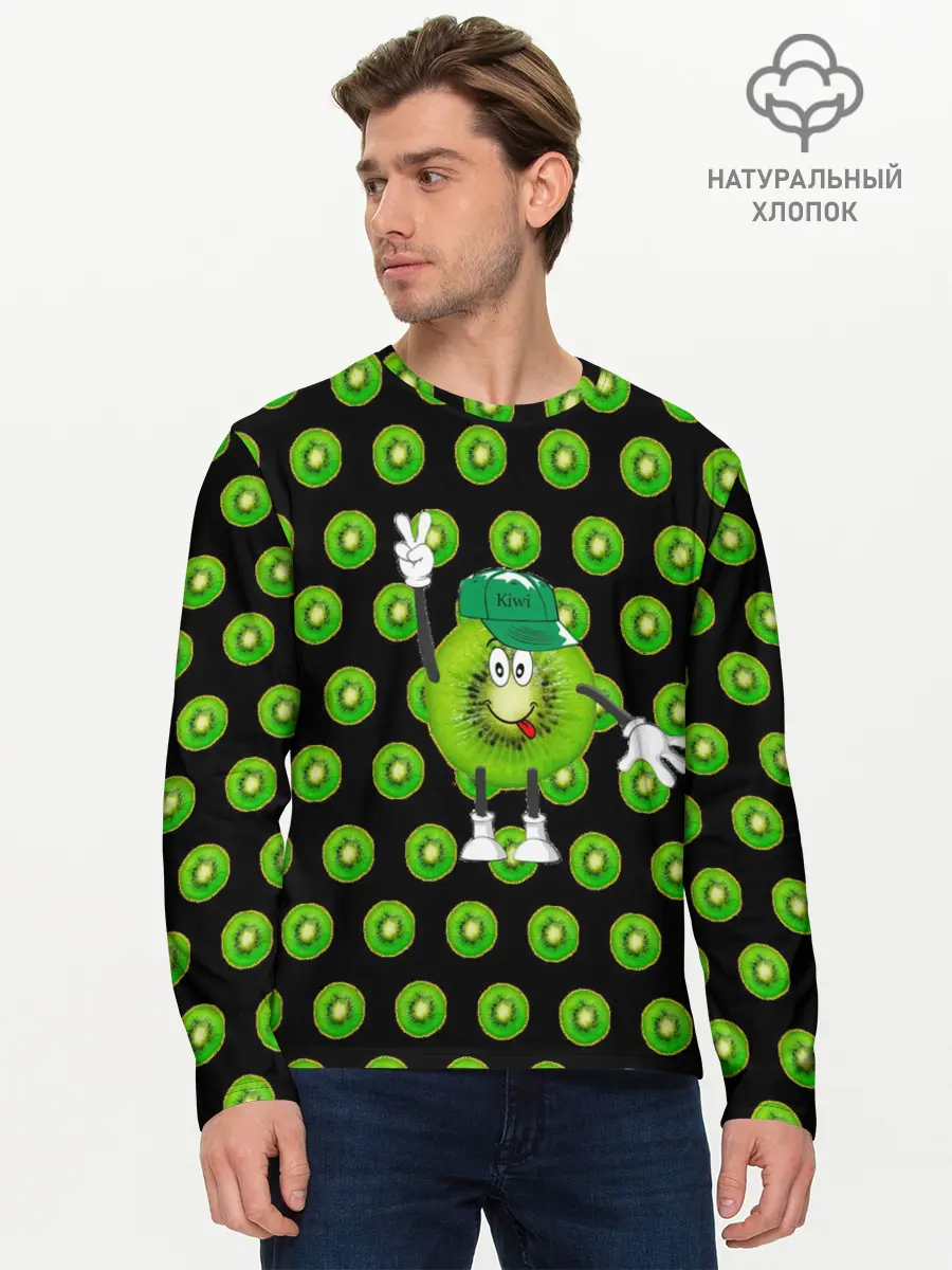 Мужской лонгслив базовый / Mr. Kiwi (P007_P004ooo2896573, P004ooo2896573)