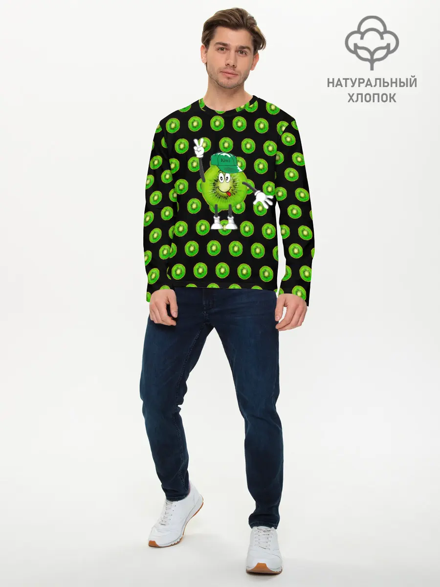 Мужской лонгслив базовый / Mr. Kiwi (P007_P004ooo2896573, P004ooo2896573)