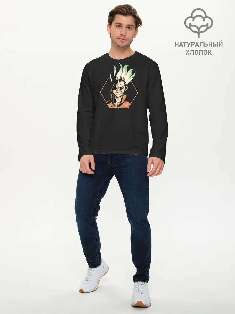 Мужской лонгслив базовый / Доктор Стоун (P007_P004ooo2896835, P004ooo2896835)