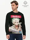 Мужской лонгслив базовый / Senkuu (P007_P004ooo2896803, P004ooo2896803)