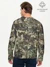 Мужской лонгслив базовый / Хмельной камуфляж (P007_P004ooo2897847, P004ooo2897847)