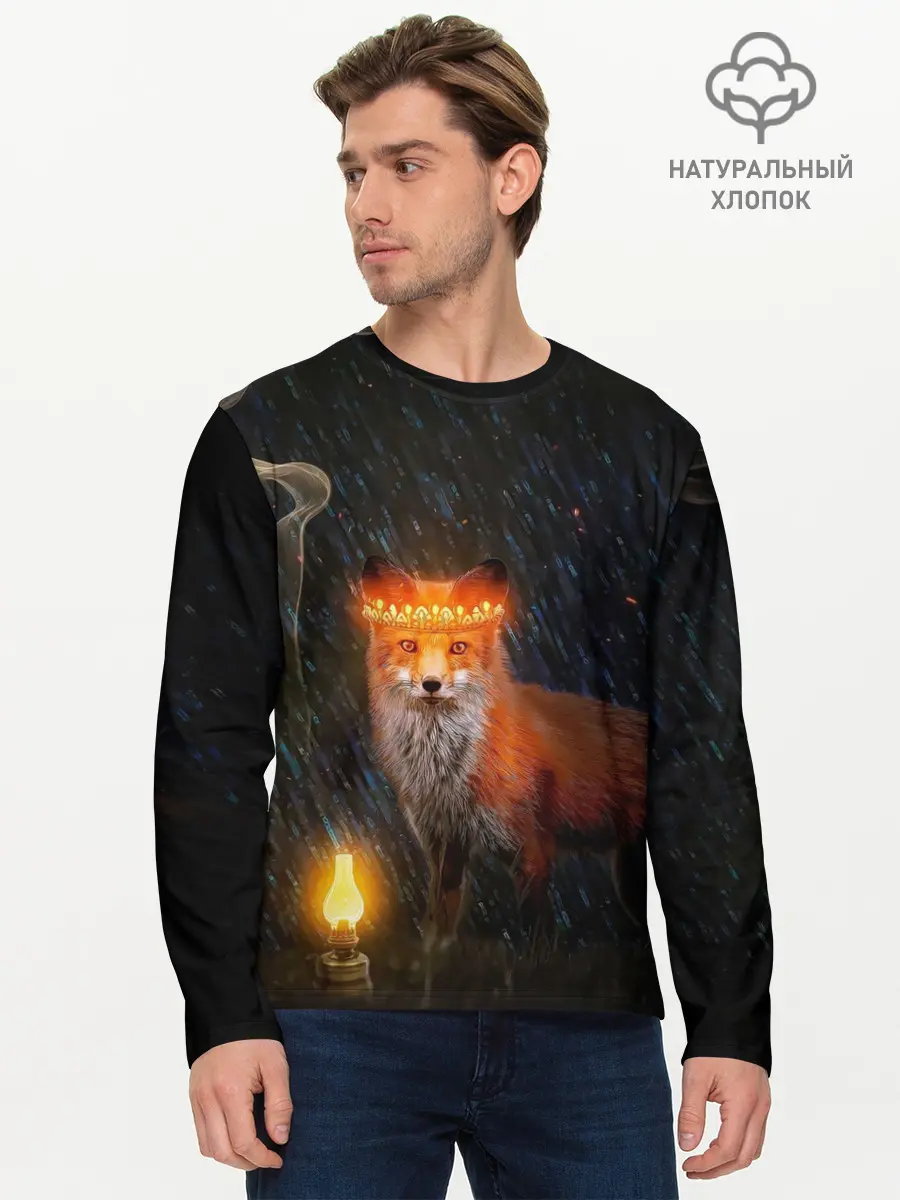 Мужской лонгслив базовый / Лиса с огненной короной (P007_P004ooo2897473, P004ooo2897473)