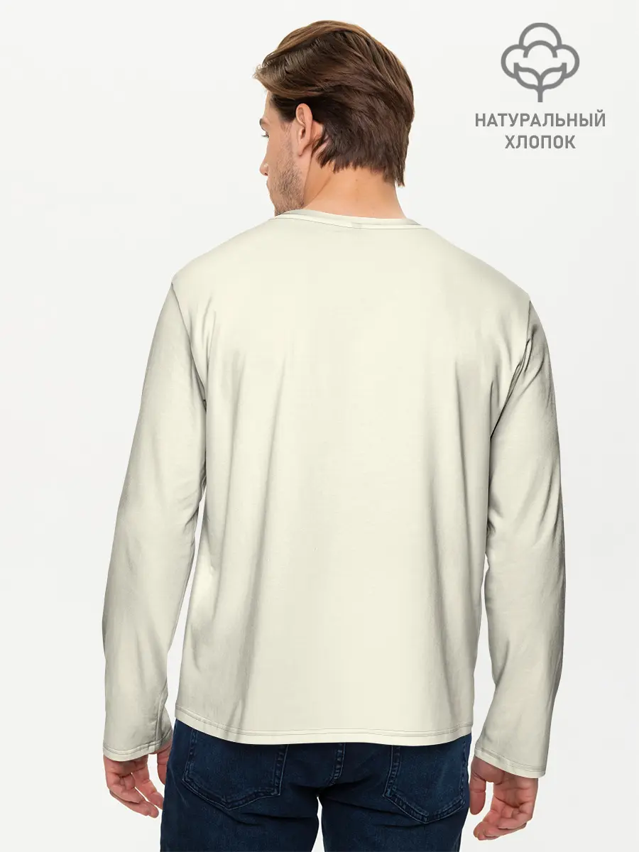 Мужской лонгслив базовый / Аватар короля Ye Xiu (P007_P004ooo2898729, P004ooo2898729)