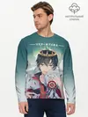Мужской лонгслив базовый / Аватар короля The King (P007_P004ooo2898749, P004ooo2898749)