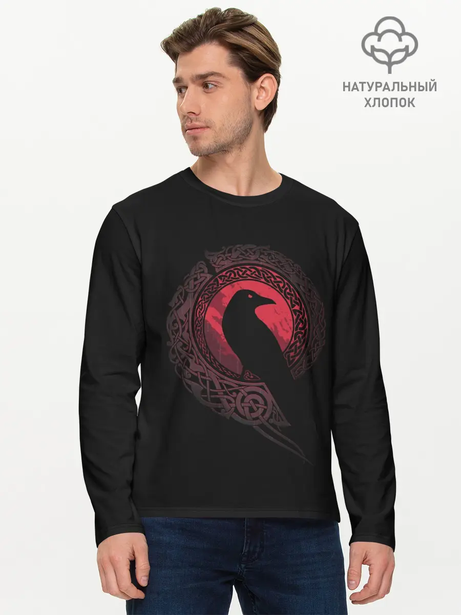Мужской лонгслив базовый / EDDA. Odins Eye (P007_P004ooo2899019, P004ooo2899019)