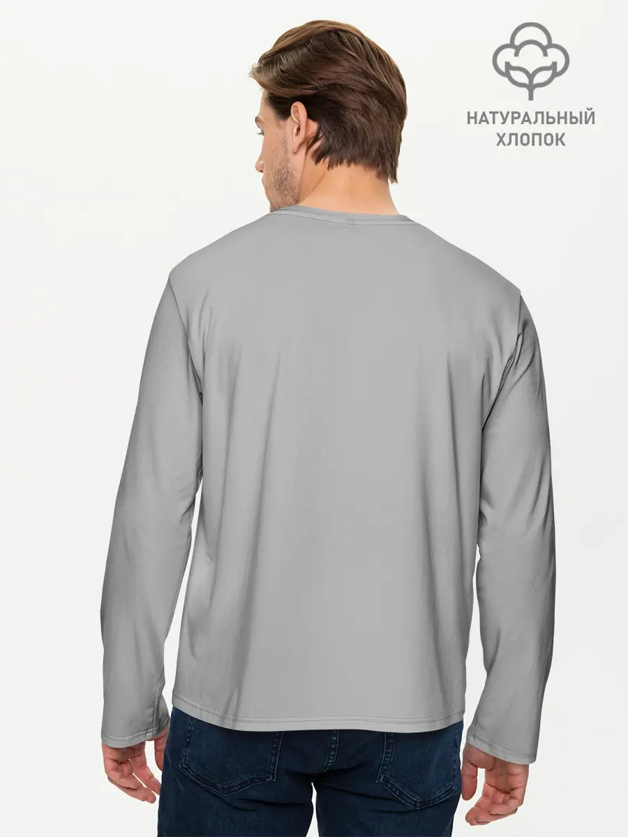 Мужской лонгслив базовый / Jony (P007_P004ooo2900329, P004ooo2900329)
