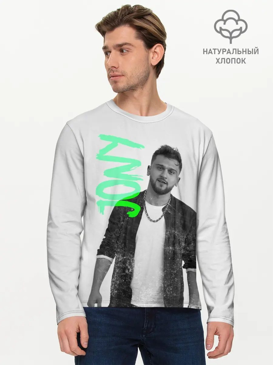 Мужской лонгслив базовый / Jony music (P007_P004ooo2900335, P004ooo2900335)