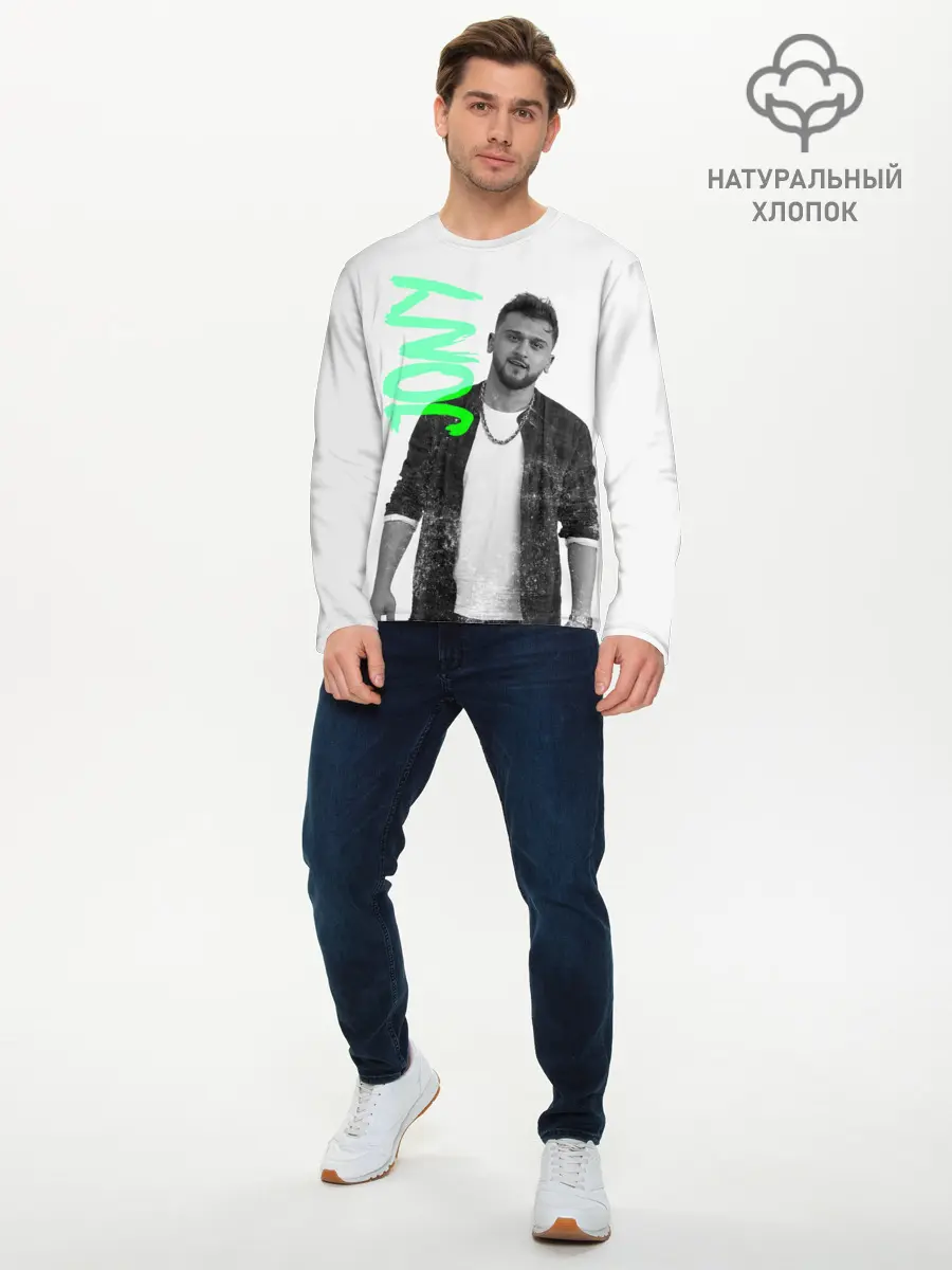 Мужской лонгслив базовый / Jony music (P007_P004ooo2900335, P004ooo2900335)